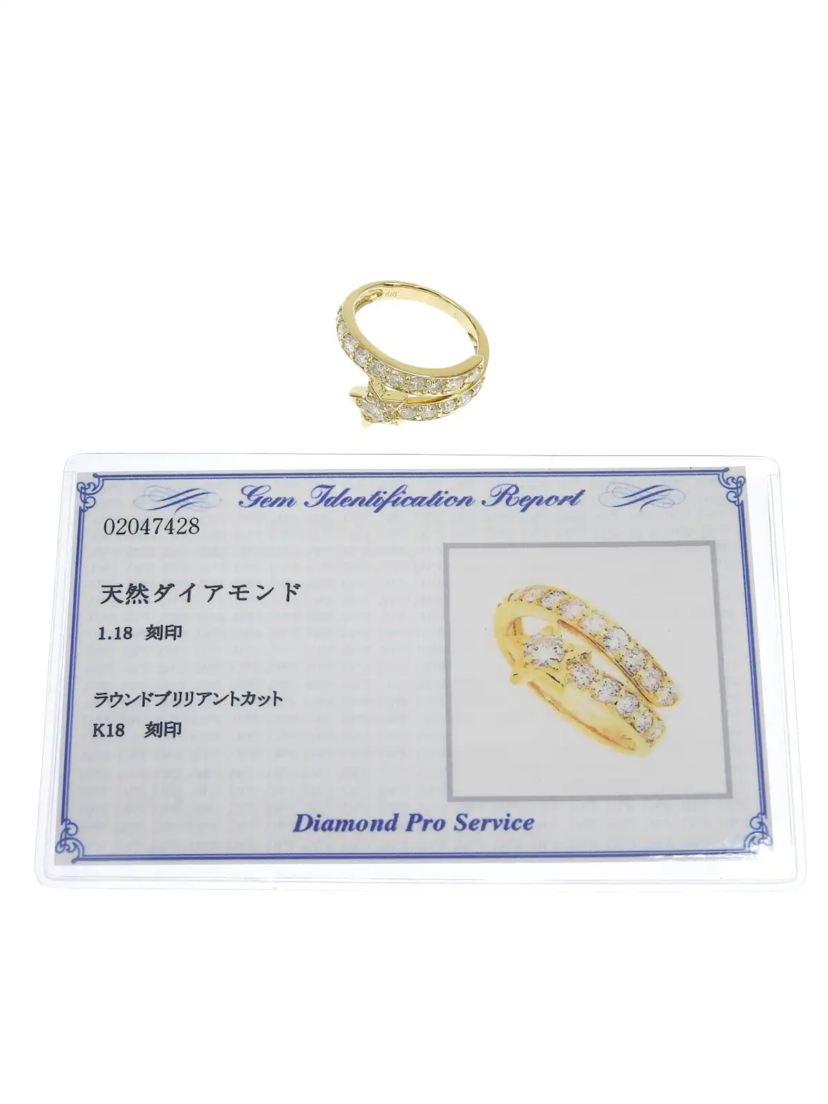Selection Jewelry 18Kダイヤモンドスターモチーフリング